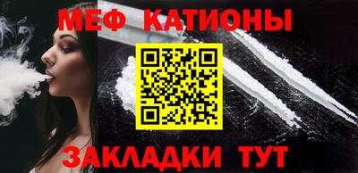 ALPHA-PVP Кулебаки