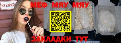 марихуана Тула