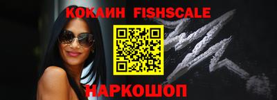 меф VHQ Кумертау