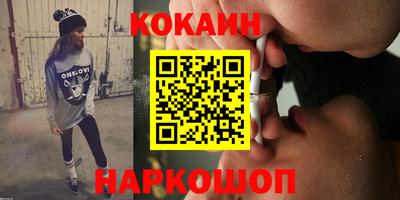 ALPHA-PVP Кулебаки