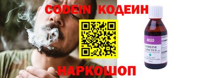 меф VHQ Кумертау