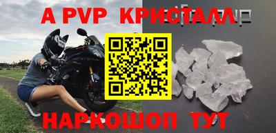 хмурый Кунгур