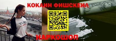 хмурый Кунгур