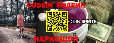 ALPHA-PVP Кулебаки