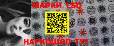 стафф Туймазы