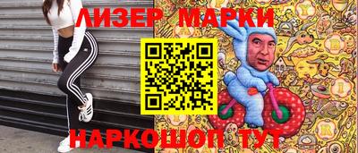 ALPHA-PVP Кулебаки