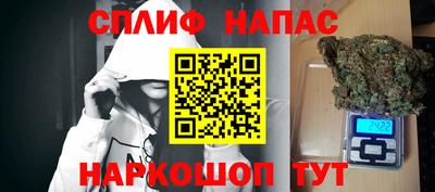 меф VHQ Кумертау
