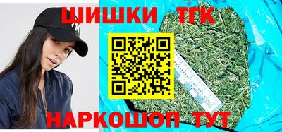 хмурый Кунгур