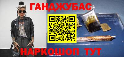 хмурый Кунгур