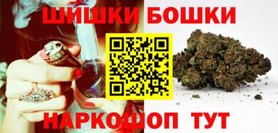 меф VHQ Кумертау