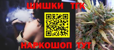 меф VHQ Кумертау