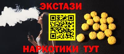ALPHA-PVP Кулебаки