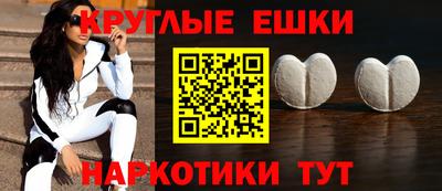 ALPHA-PVP Кулебаки