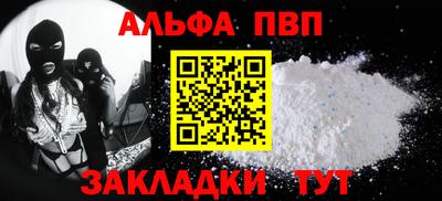 хмурый Кунгур