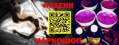 меф VHQ Кумертау