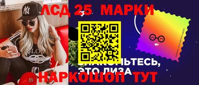 хмурый Кунгур