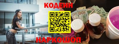 ALPHA-PVP Кулебаки
