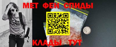 ALPHA-PVP Кулебаки