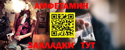 ALPHA-PVP Кулебаки