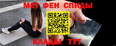 ALPHA-PVP Кулебаки