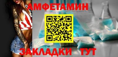 хмурый Кунгур