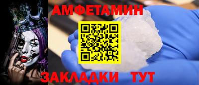 хмурый Кунгур