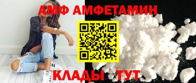 хмурый Кунгур