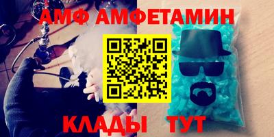 хмурый Кунгур