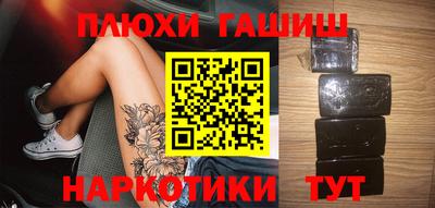 хмурый Кунгур
