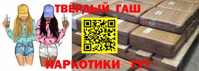 меф VHQ Кумертау
