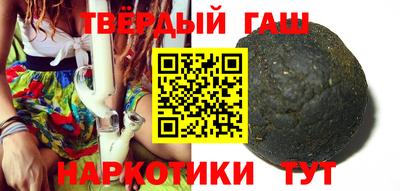 меф VHQ Кумертау