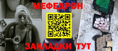 хмурый Кунгур