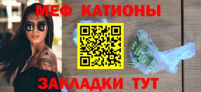 ALPHA-PVP Кулебаки